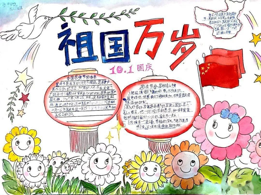 这部大片,你确定不看看?