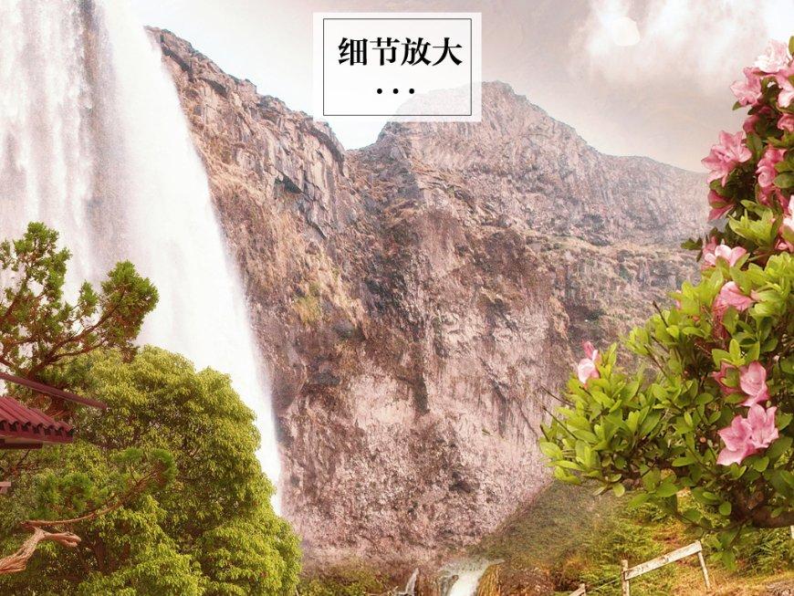 幻想纹章3.4